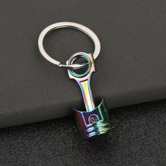 Piston Metal Keychain