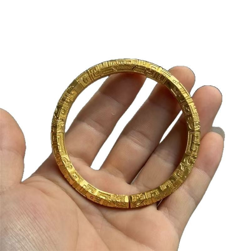Hand Carved Retro Bracelet