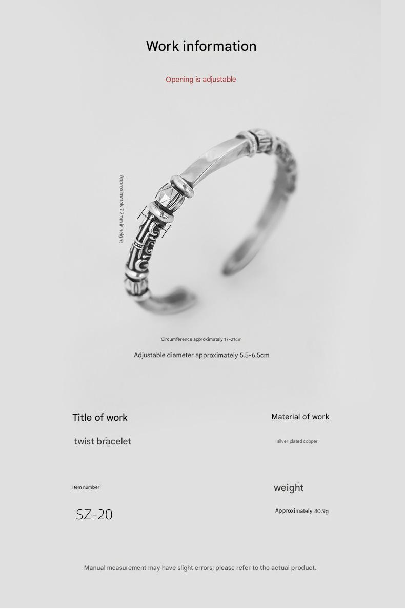 Mobius Ring Open Bracelet