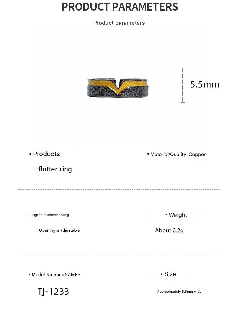Retro Wind Vibrate Wing Ring