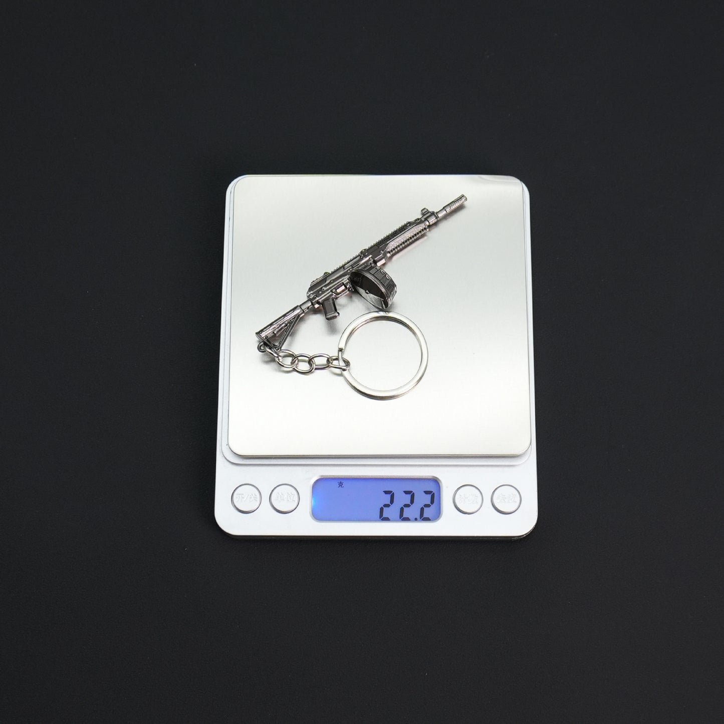 Mini Gun Key Chain