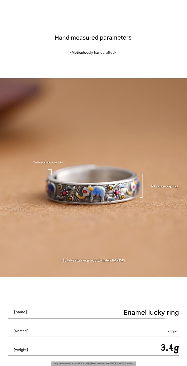 Retro Enamel Elephant Ring