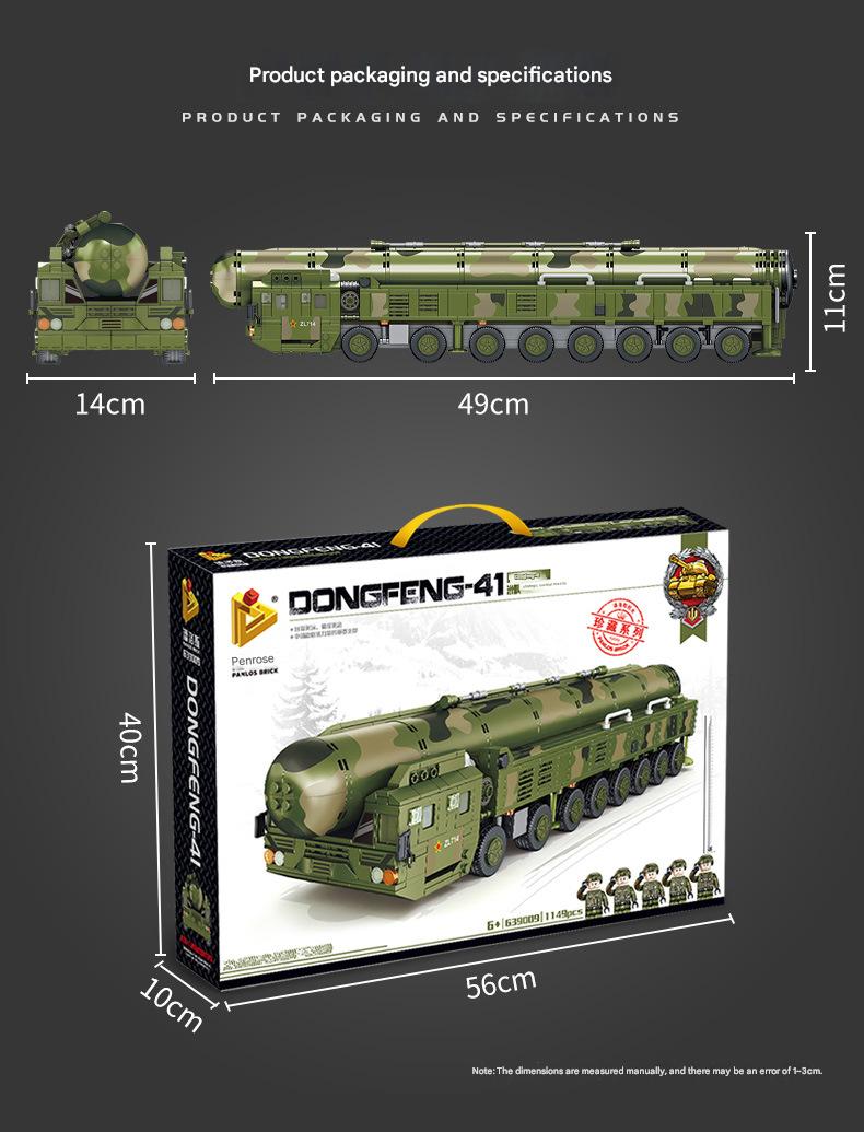 Panlos 639009 Dongfeng-41 Missile Vehicle Assembly Building Blocks Model Kit