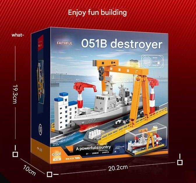 Senbao 208138 Destroyer 015B Building Blocks Set