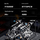 Y15002 V8  Car Engine Building Blocks Set