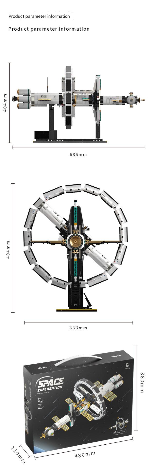 T5006  Space Exploration Station Building Blocks Set