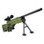 Panlos 670001 AWM Block Rifle Building Blocks Set