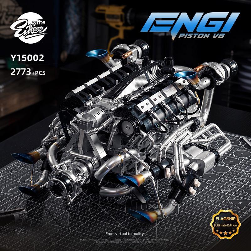 Y15002 V8  Car Engine Building Blocks Set
