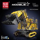 Yuxing 17070  Excavator Building Blocks Set