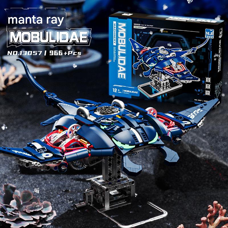 13057 Mechanical Devil Fish Spliced Building Blocks Set