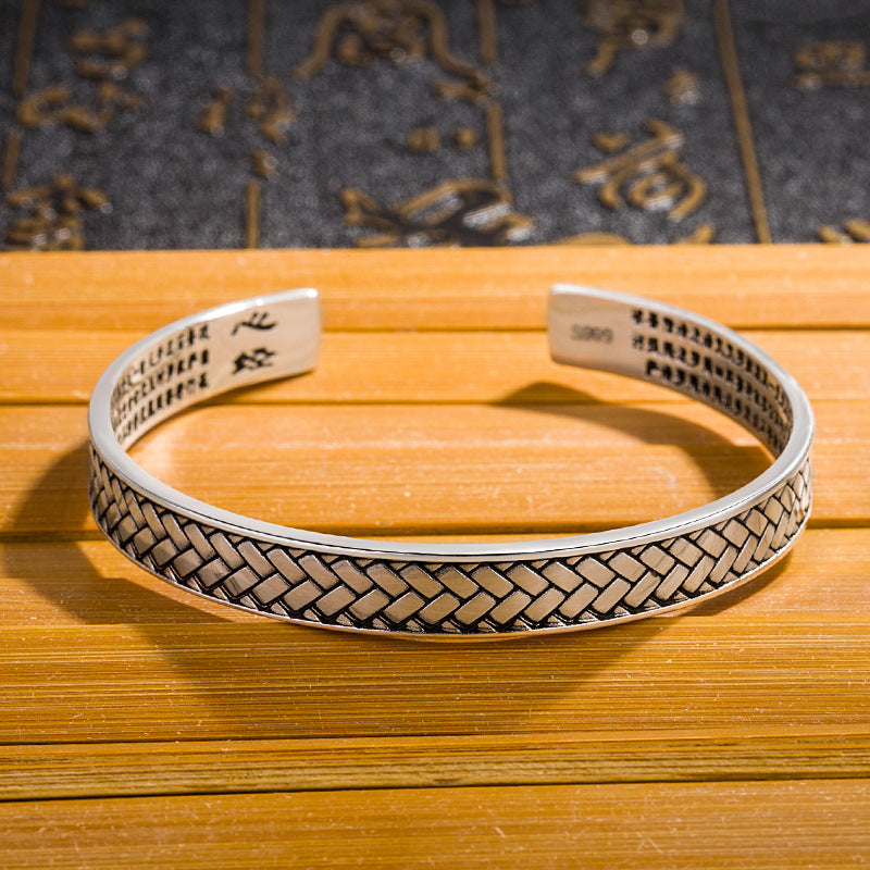 Vintage Woven Heart Sutra Open Bracelet