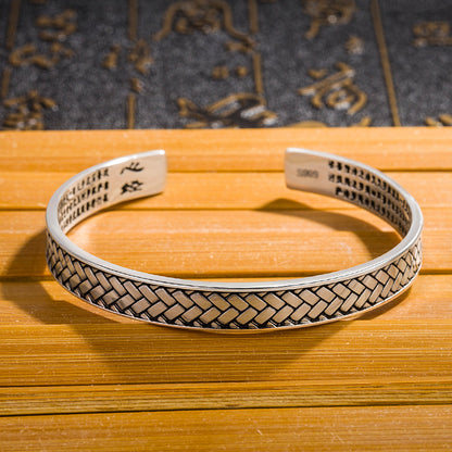 Vintage Woven Heart Sutra Open Bracelet