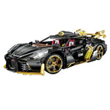 Guli 10631 Bugatti Chiron Building Blocks Set