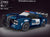 Yuxing 27002 Police Roadblock Car Building Blocks Set