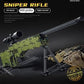 Panlos 670001 AWM Block Rifle Building Blocks Set