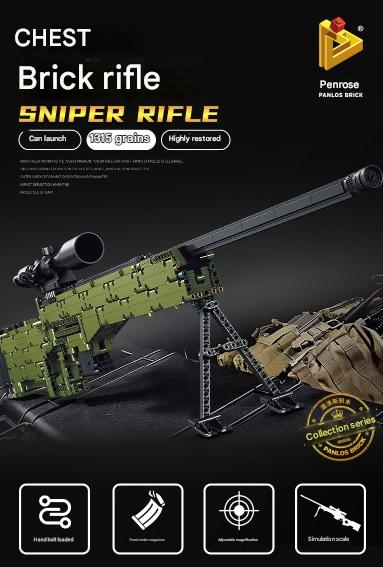 Panlos 670001 AWM Block Rifle Building Blocks Set