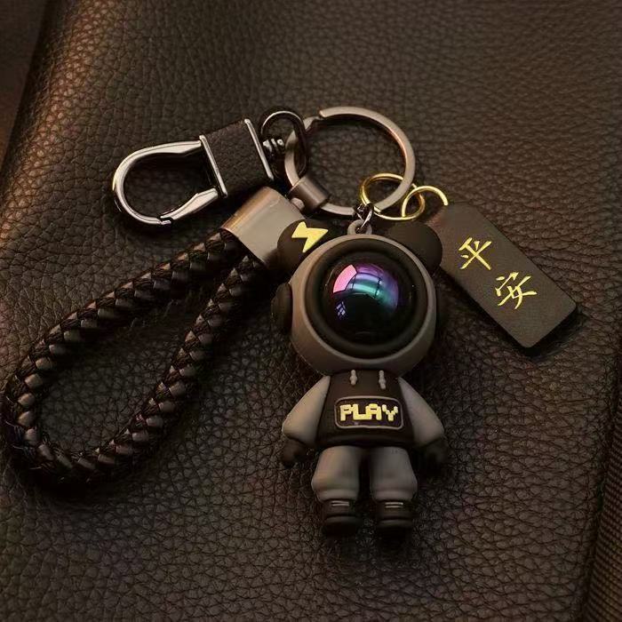 Cute Bear Key Chain