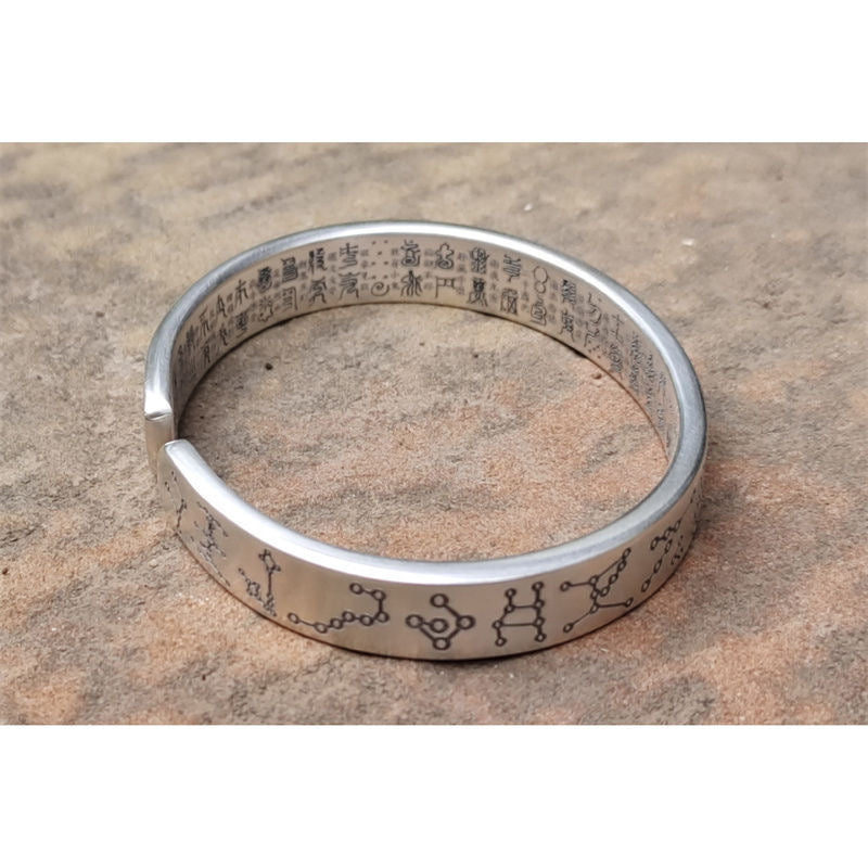 28 Stars Engraved Open Bracelet