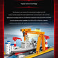 Senbao 208138 Destroyer 015B Building Blocks Set