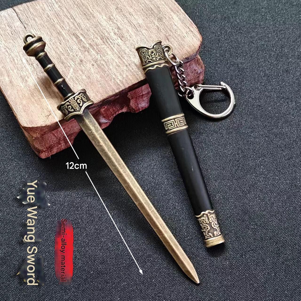 Ancient Mini Sword Keychain