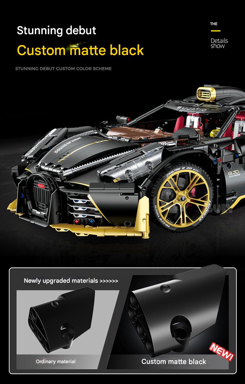 Guli 10631 Bugatti Chiron Building Blocks Set