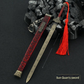 22cm Sword Key Chain