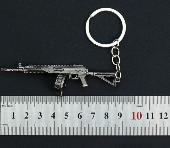 Mini Gun Key Chain