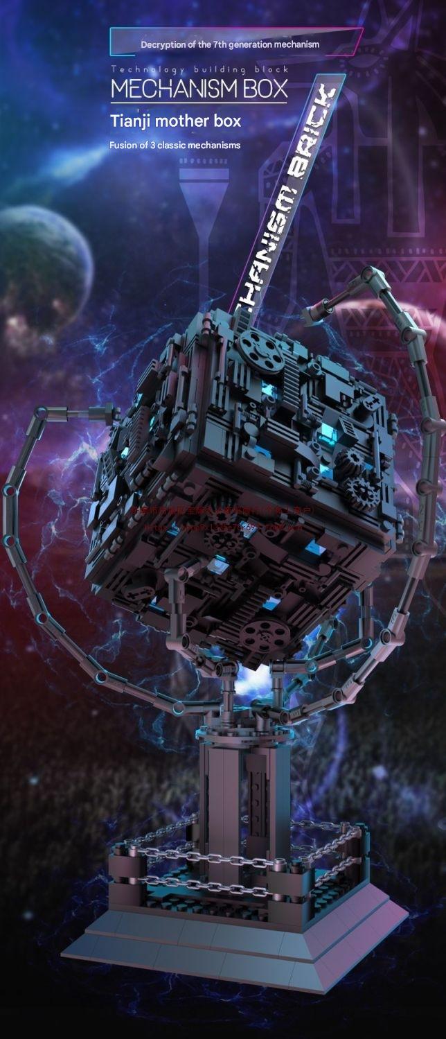 Mystery Black Box Mechanical Puzzle Building Blocks Model with Display Stand