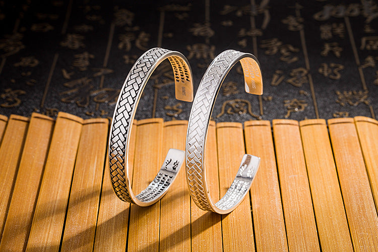 Vintage Woven Heart Sutra Open Bracelet