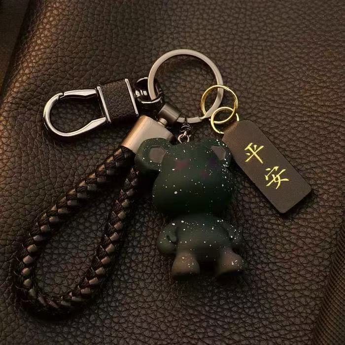 Cute Bear Key Chain