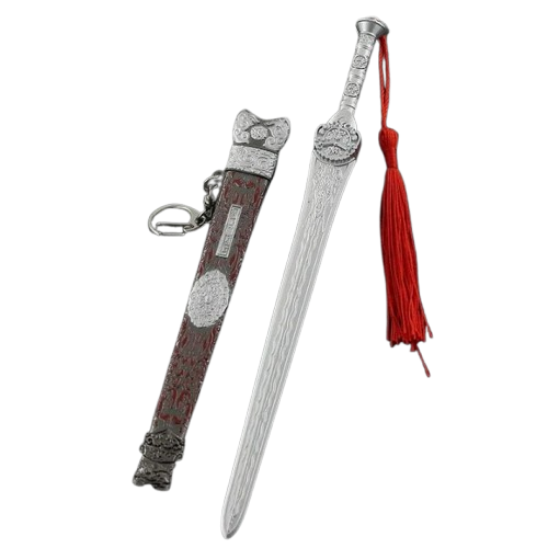 22cm Sword Key Chain