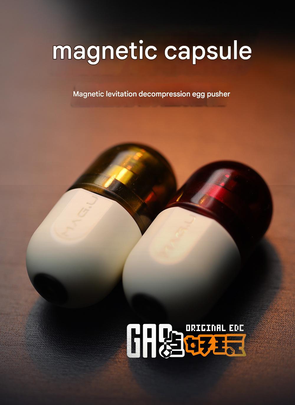 Magnetic Capsule EDC Decompression Toy