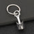Piston Metal Keychain