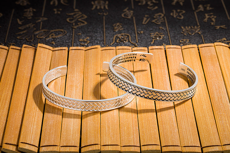 Vintage Woven Heart Sutra Open Bracelet
