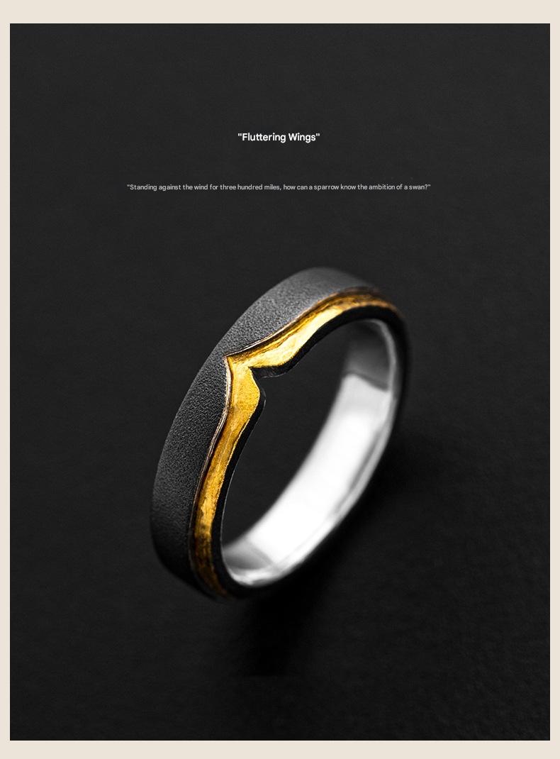 Retro Wind Vibrate Wing Ring
