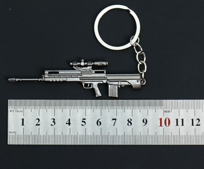 Mini Gun Key Chain