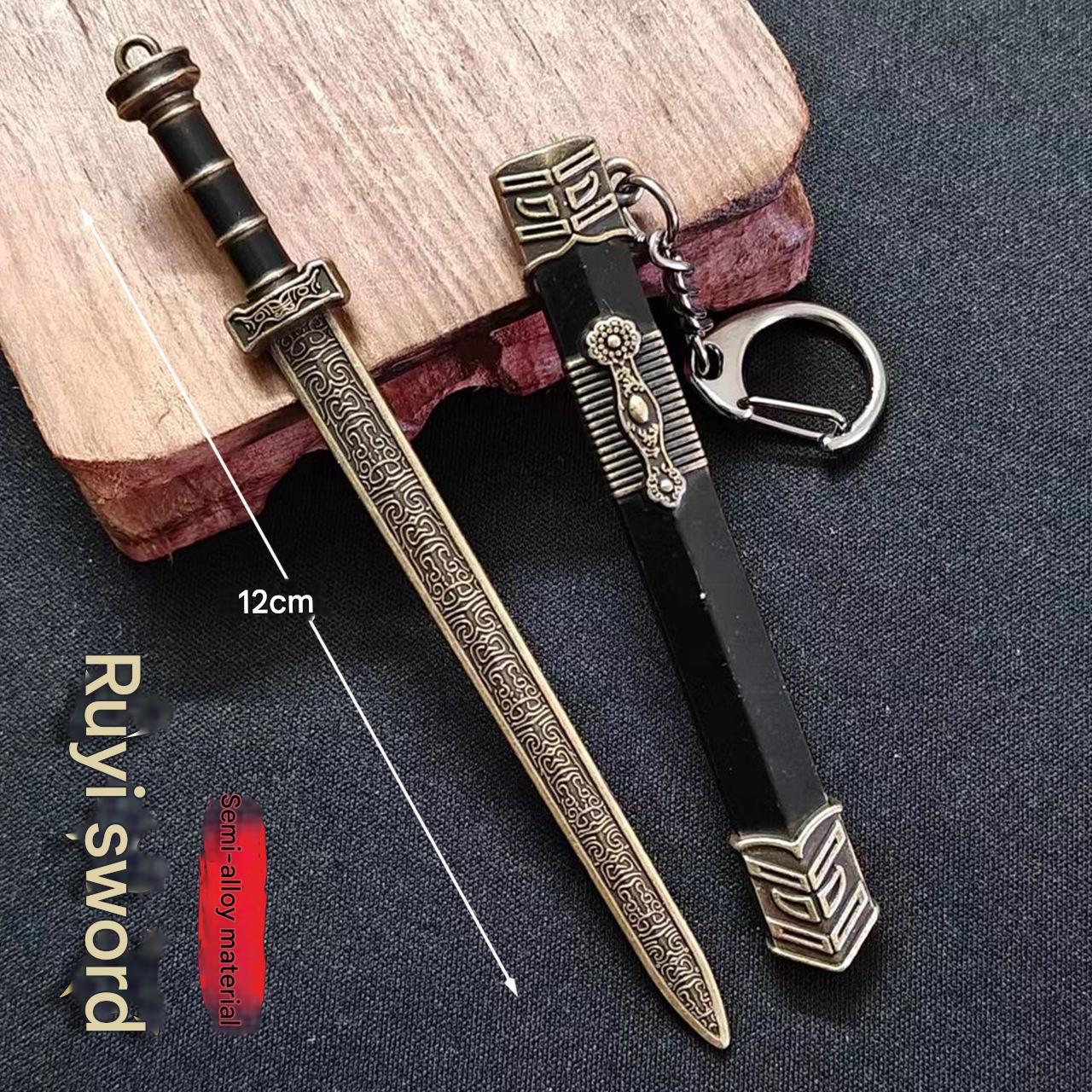Ancient Mini Sword Keychain