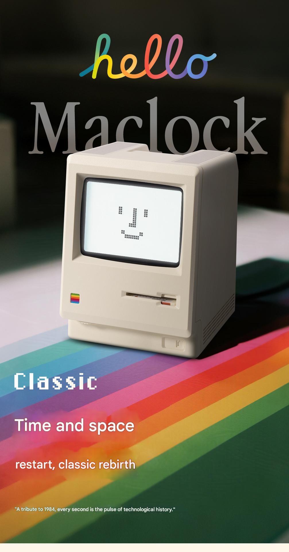 Maclock Macintosh Retro Alarm Clock