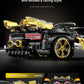 Guli 10631 Bugatti Chiron Building Blocks Set
