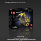 Yuxing 17070  Excavator Building Blocks Set