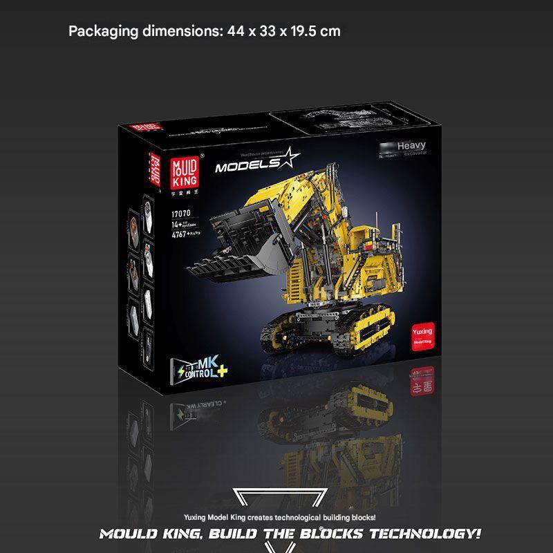 Yuxing 17070  Excavator Building Blocks Set