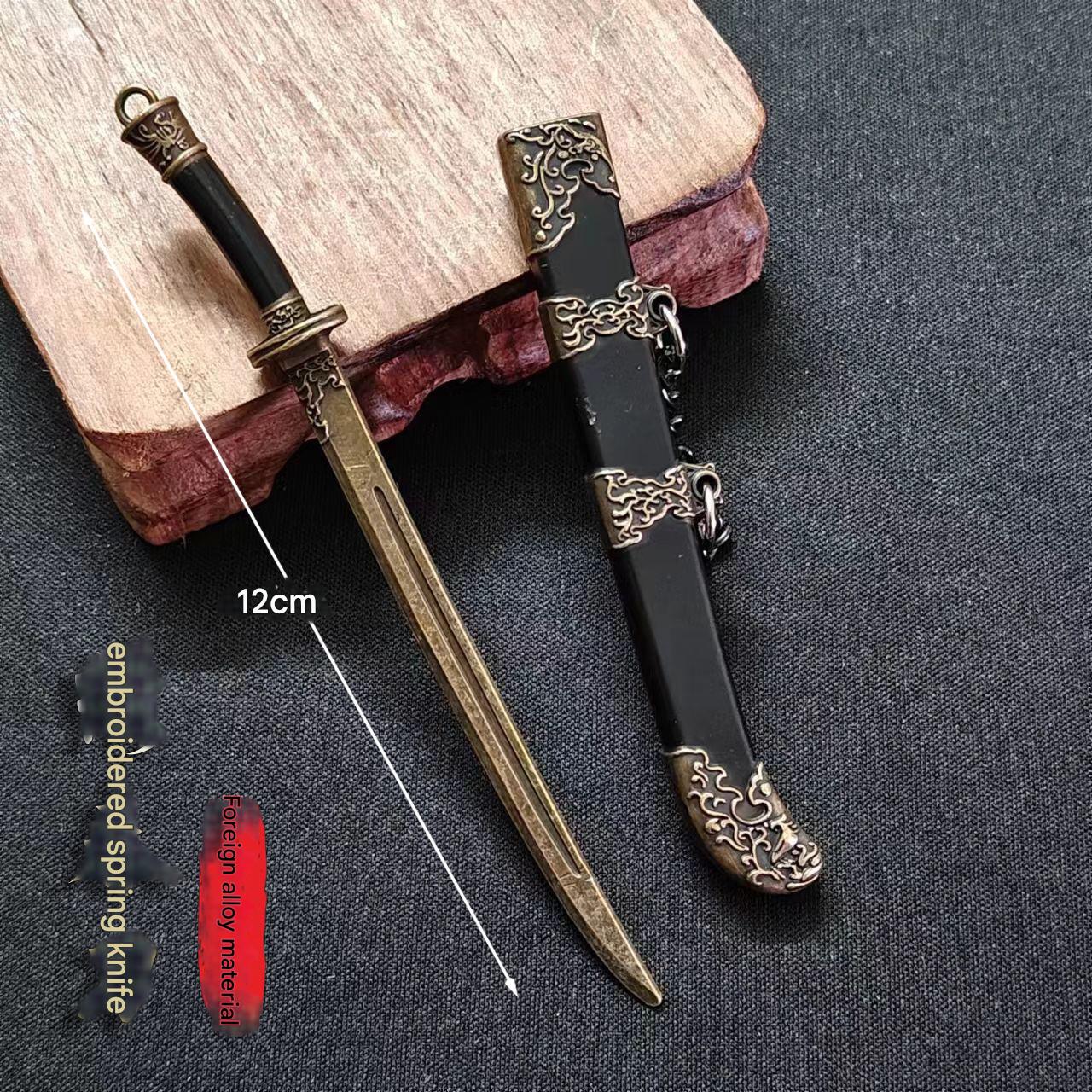Ancient Mini Sword Keychain