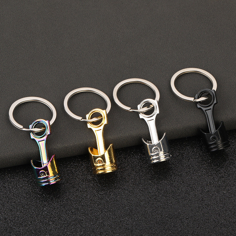 Piston Metal Keychain