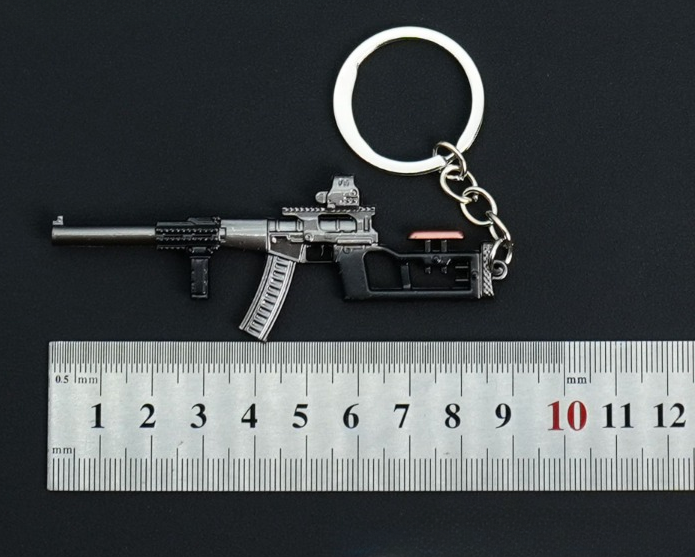 Mini Gun Key Chain