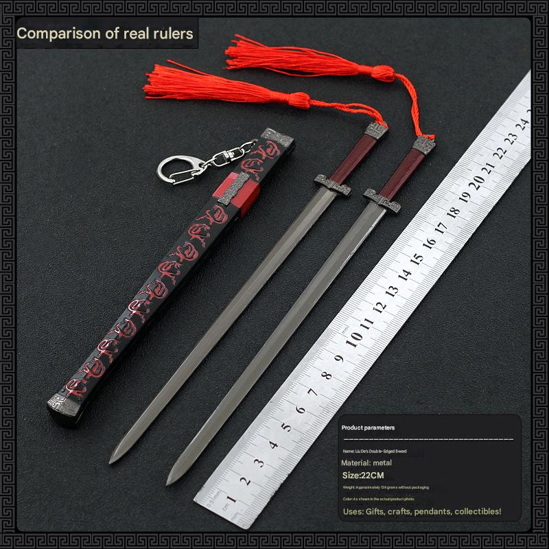 22cm Sword Key Chain