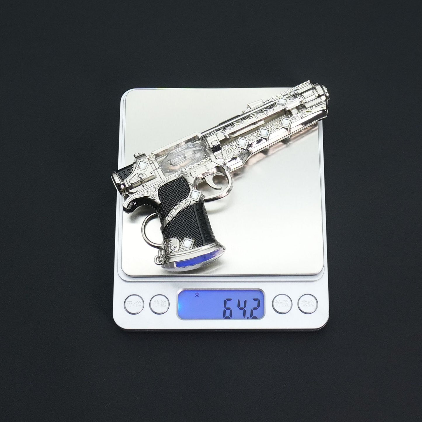 Pistol Key Chain