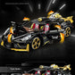 Guli 10631 Bugatti Chiron Building Blocks Set