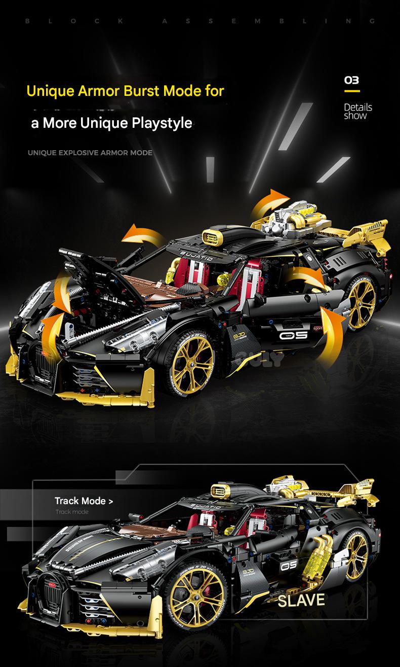 Guli 10631 Bugatti Chiron Building Blocks Set