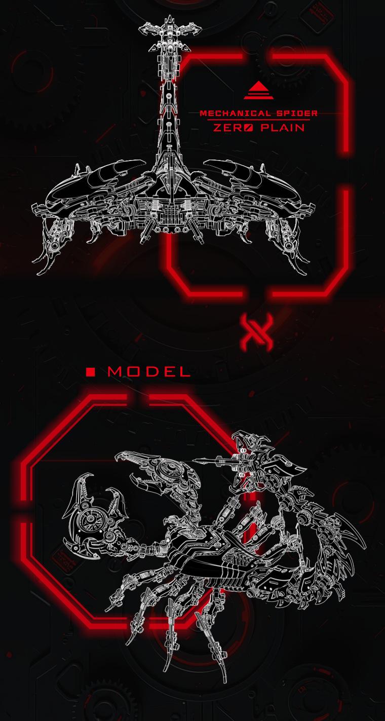 Dragon Zero Metal Mechanical Scorpion 3D Assembly Puzzle Model Kit
