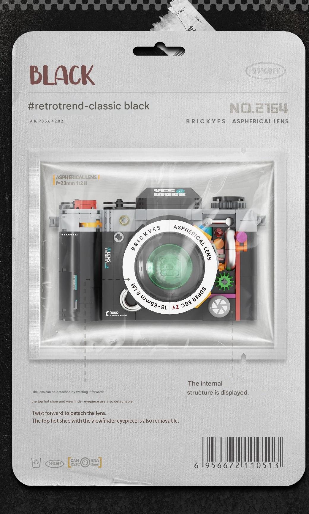2164 Retro Camera Building Blocks Set